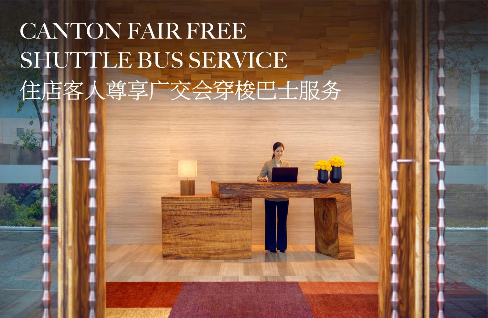 Park Hyatt Guangzhou - Free Shuttle Bus To Canton Fair Complex During Canton Fair Period Exterior foto